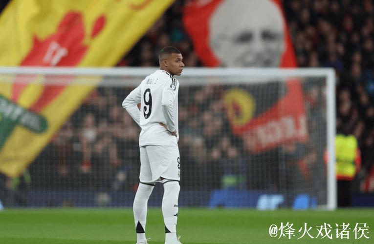 未获上场机会,姆巴佩再迎欧冠未出战时刻 未获上场机会,姆巴佩再迎欧冠未出战时刻